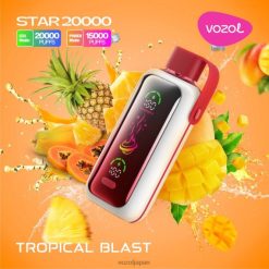 VOZOL Japan トロピカルブラスト | VOZOL STAR 20000 206V6397