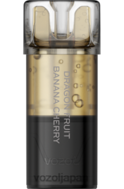 VOZOL Japan ドラゴンフルーツ バナナ チェリー | VOZOL SWITCH プロ 206V6197