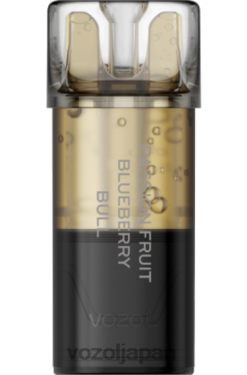 VOZOL Vape パッションフルーツ ブルーベリー ブル | VOZOL SWITCH プロ 206V6166